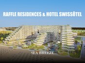 Satılır 2 otaqlı yeni tikili 85.9 m², Nardaran q., photo 1 from 8