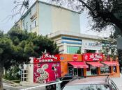 Продаётся 2-комн. вторичка 52 м², м. Мемар Аджеми, photo 6 from 8