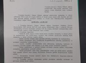 Продаётся  участок 4 сот, пос. Говсан, photo 6 from 6