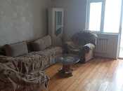 Satılır 2 otaqlı yeni tikili 51 m², Memar Əcəmi m., photo 1 from 8