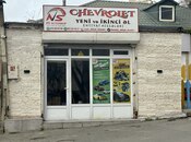 Объект - м. Халглар Достлугу - 33 м²