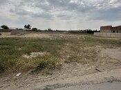 Satılır  torpaq 6 sot, Nardaran q., photo 3 from 7