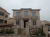 4-комн. дом/дача - пос. Нардаран - 230 м²
