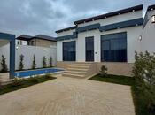 4-комн. дом/дача - пос. Мардакан - 150 м²