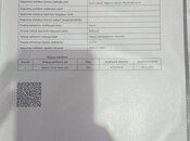 Продаётся  участок 2.7 сот, пос. Мамедли, photo 8 from 8
