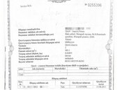 Продаётся  объект 500.1 м², м. Азадлыг проспекти, photo 5 from 8