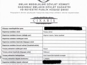 Продаётся  участок 104 сот, пос. Сарай, photo 5 from 5