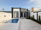 4 otaqlı həyət evi/bağ evi - Şüvəlan q. - 120 m²