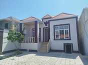 4 otaqlı həyət evi/bağ evi - Ramana q. - 115 m²