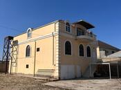 5-комн. дом/дача - пос. Горадил - 350 м²