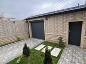 Продаётся 5-комн. дом/дача 200 м², пос. Карачухур, photo 5 from 8