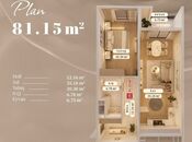 2-комн. новостройка - пос. Аг шехер - 81.1 м²