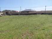 Torpaq - Qala q. - 12 sot
