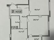 Satılır 3 otaqlı yeni tikili 82 m², Qara Qarayev m., photo 4 from 8