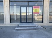 Объект - пос. Говсан - 440 м²