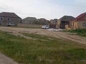 Участок - пос. Сарай - 5 сот