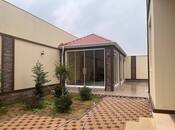 4-комн. дом/дача - пос. Sea Breeze - 206 м²