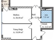 Продаётся 3-комн. новостройка 147 м², Наримановский  р., photo 6 from 6