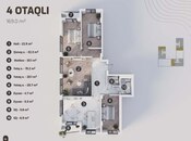 4-комн. новостройка - м. Улдуз - 169 м²