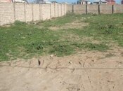 Участок - пос. Забрат - 4 сот