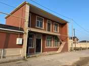 9-комн. дом/дача - пос. Бина - 542 м²
