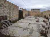 Продаётся  участок 14 сот, Абшеронcкий  р., photo 7 from 8