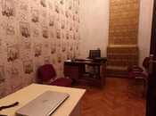 5-комн. офис - м. Низами - 150 м²