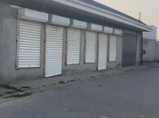 Объект - пос. Кюрдаханы - 100 м²