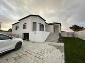 4 otaqlı həyət evi/bağ evi - Novxanı q. - 250 m²