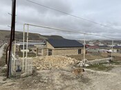Участок - пос. Кобу - 2 сот