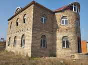 7-комн. дом/дача - пос. Новханы - 300 м²