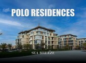 2 otaqlı yeni tikili - Nardaran q. - 90 m²