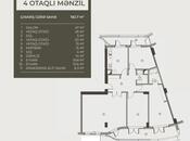 4-комн. новостройка - пос. Аг шехер - 182.7 м²