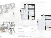 Продаётся 2-комн. новостройка 71.3 м², пос. Sea Breeze, photo 4 from 5