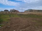 Участок - пос. Нардаран - 4 сот