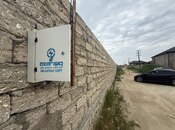 Участок - пос. Бузовна - 6 сот
