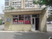 Объект - пос. Ени Ясамал - 30 м²