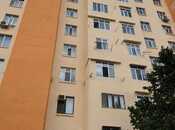 Объявление №6136560 - Баку, м. Ази Асланов, 3-комн., 80 м², 4/9 этаж