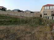 Torpaq - Şamaxı - 9 sot