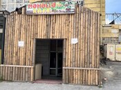 Объект - пос. Ени Ясамал - 90 м²