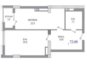 1 otaqlı yeni tikili - Nizami m. - 72 m²