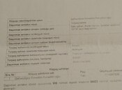 Продаётся  объект 200 м², пос. Шувеляны, photo 5 from 5