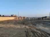 Продаётся  участок 10 сот, photo 2 from 8