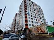 Продаётся 3-комн. новостройка 92 м², пос. Масазыр, photo 1 from 8