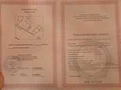 Продаётся  участок 30 сот, photo 5 from 5