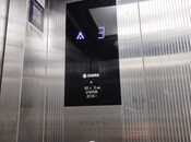 Продаётся 2-комн. новостройка 39.8 м², м. Азадлыг проспекти, photo 4 from 8