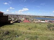 Участок - пос. Дигях - 6 сот