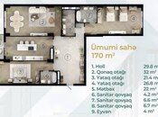 3-комн. новостройка - м. Шах Исмаил Хатаи - 170 м²