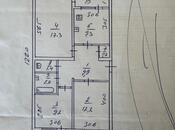 Продаётся 3-комн. вторичка 90 м², пос. Ени Гюнешли, photo 8 from 8