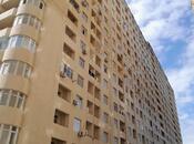 Продаётся 1-комн. новостройка 31.2 м², photo 5 from 6